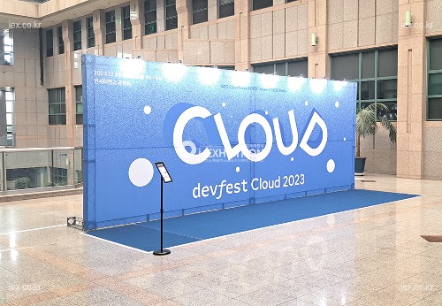 연세대학교 GDG Cloud Korea 포토존