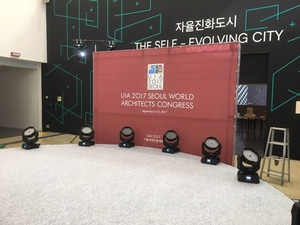 서울세계건축대회 백월부스