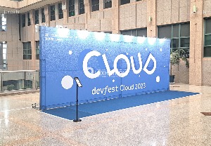 연세대학교 GDG Cloud Korea 포토존